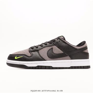 Nike Dunk Low 板鞋