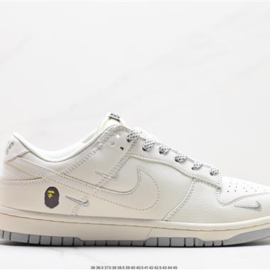 Nike SB Dunk Low  低幫休閑板鞋 