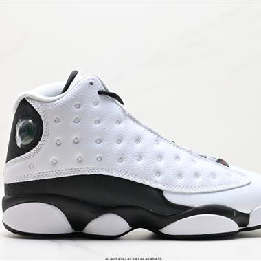 Nike Air Jordan 13 XIII"Atmosphere Grey"