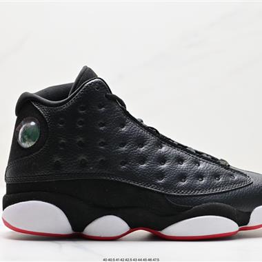 Nike Air Jordan 13 XIII"Atmosphere Grey"