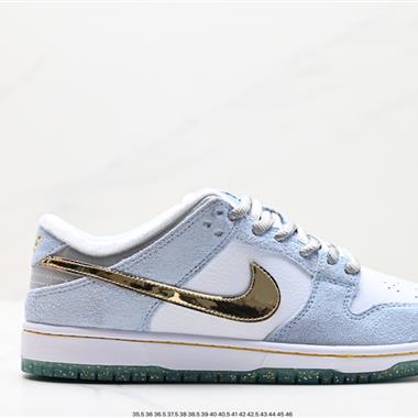 Nike SB Dunk Low 扣籃系列 復古低幫休閑運動滑板板鞋