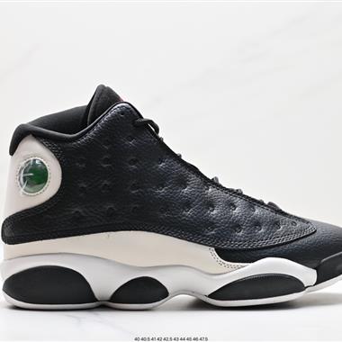 Nike Air Jordan 13 XIII"Atmosphere Grey"