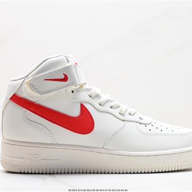 Nike Air Force 1 Low  空軍一號低幫百搭休閑運動板鞋