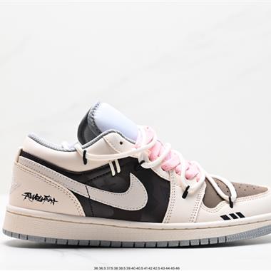 Nike SB Dunk Low」Green/Beige「綁繩解構風 系列低幫休閑運動滑板板鞋