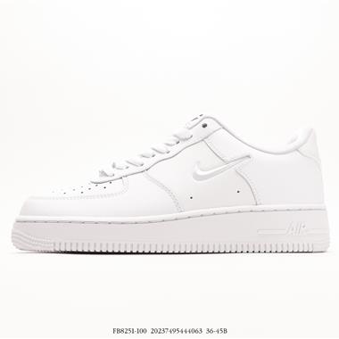 Nike Air Force 1』07 Low PRMPopcorn空軍一號經典低幫運動板鞋