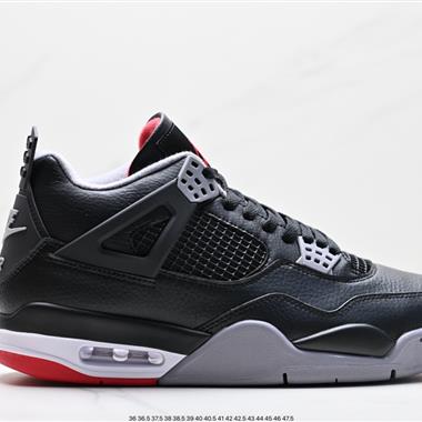 Nike Air Jordan AJ4 Retro