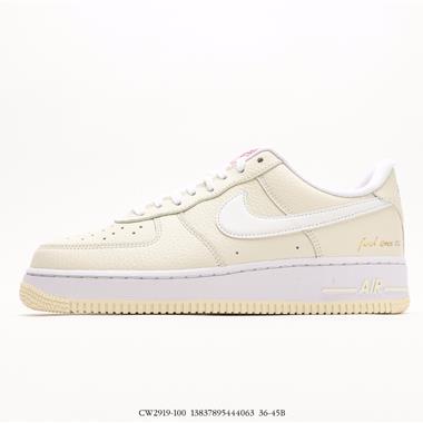 Nike Air Force 1』07 Low PRMPopcorn空軍一號經典低幫運動板鞋