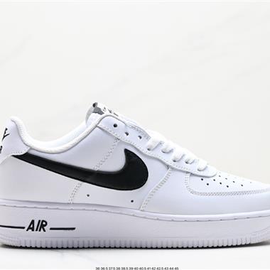 Nike Air Force 1 Low  空軍一號低幫百搭休閑運動板鞋