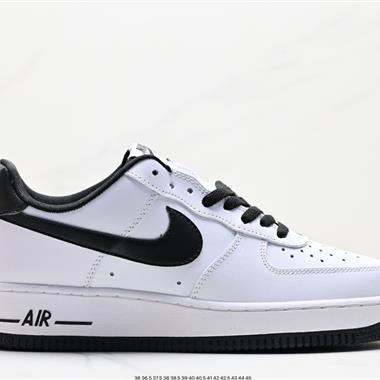 Nike Air Force 1 Low  空軍一號低幫百搭休閑運動板鞋