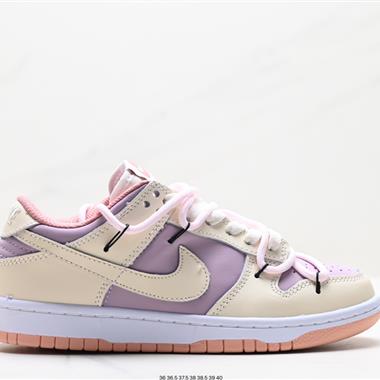 Nike SB Dunk Low」Milk White/Pink/Smile「扣籃系列低幫休閑運動滑板板鞋 