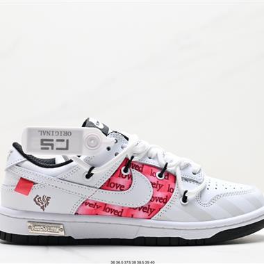 Nike SB Dunk Low」Milk White/Pink/Smile「扣籃系列低幫休閑運動滑板板鞋 