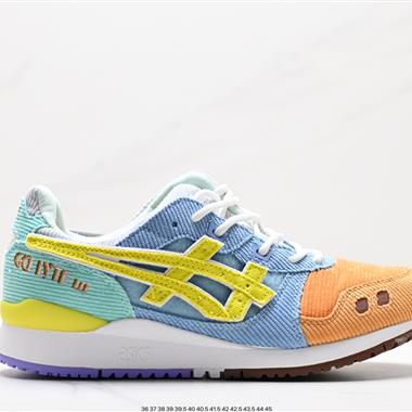 Asics Gel-Lyte III OG系列低幫經典復古休閑運動跑步鞋