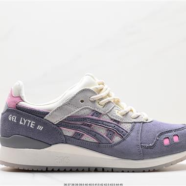 Asics Gel-Lyte III OG系列低幫經典復古休閑運動跑步鞋