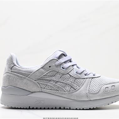 Asics Gel-Lyte III OG系列低幫經典復古休閑運動跑步鞋