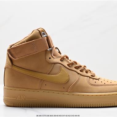 Nike Air Force 1 Mid  “Flax  