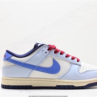 Nike SB Dunk Low Pro 復古低幫休閑運動滑板板鞋