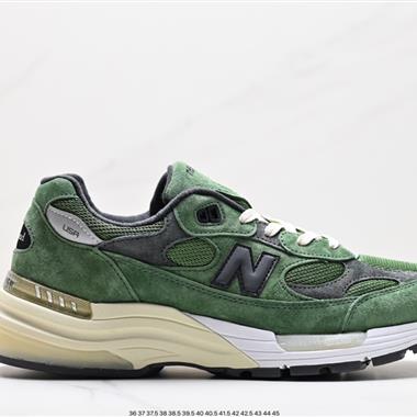 Jound × New Balance 992