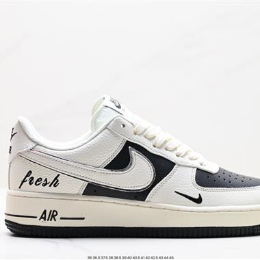 Nike Air Force 1 Low  空軍一號低幫百搭休閑運動板鞋