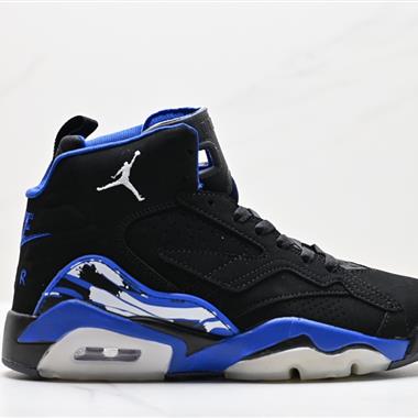 Nike Air Jordan 6 Retro“Georgetown 