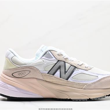 New Balance 990v6」Moon Mist「六代系列經典復古百搭老爹風休閑運動跑步鞋