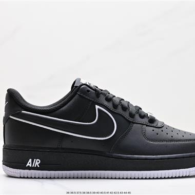 Nike Air Force 1 Low  空軍一號低幫百搭休閑運動板鞋