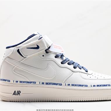 Nike Air Force 1 Low 07