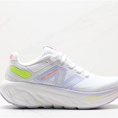 New Balance 系列復古老爹風休閑運動慢跑鞋