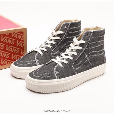 Vans Sk8-Hi 