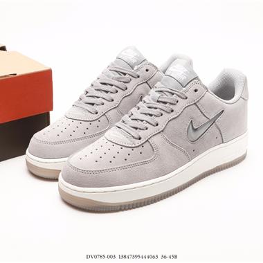 Nike Air Force 1 Low 空軍一號低幫百搭休閑運動板鞋