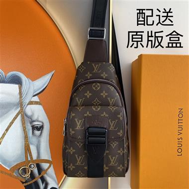 LOUIS VUITTON   2023新款男生時尚休閒包 尺寸：30×18×5.5CM