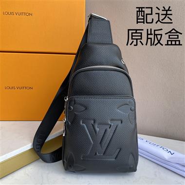 LOUIS VUITTON   2023新款男生時尚休閒包 尺寸：30×17×5CM