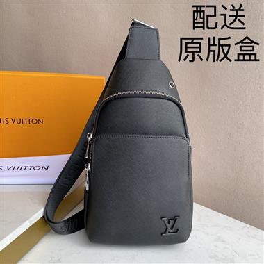 LOUIS VUITTON   2023新款男生時尚休閒包 尺寸：30×17×5CM