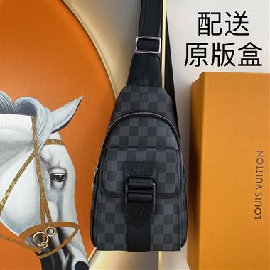 LOUIS VUITTON   2023新款男生時尚休閒包 尺寸：30×18×5.5CM