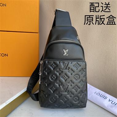 LOUIS VUITTON   2023新款男生時尚休閒包 尺寸：30×17×5CM