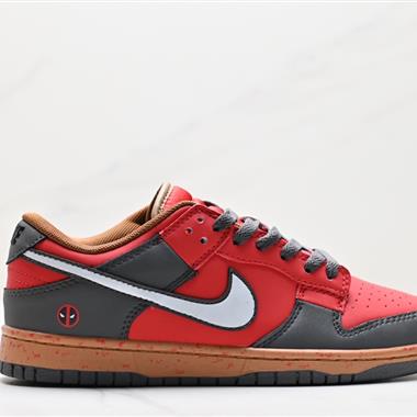 Nike SB Dunk Low Pro 扣籃系列復古低幫休閑運動滑板板鞋