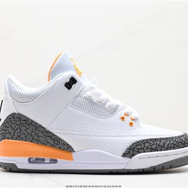 Nike Air Jordan 3 RetroDesert Cement