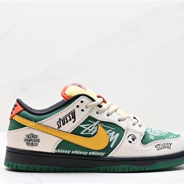 Nike SB Dunk Low 扣籃系列 復古低幫休閑運動滑板板鞋