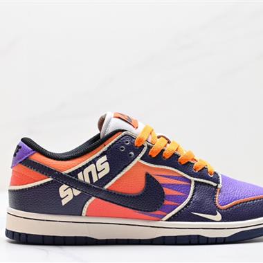 Nike SB Dunk Low 扣籃系列 復古低幫休閑運動滑板板鞋