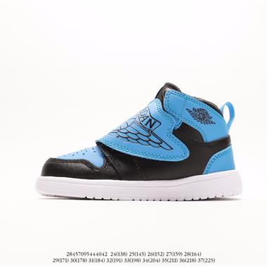 Nike Air Jordan Retro AJ 喬丹運動復古文化休閑童鞋