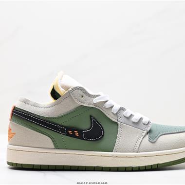 Nike Air Jordan 1 Mid”Green Yellow“AJ1