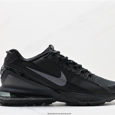 Nike Air Max Pulse SE 2.0”White/Black“