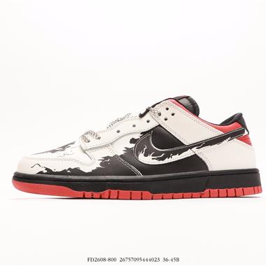 Nike Dunk Low 板鞋