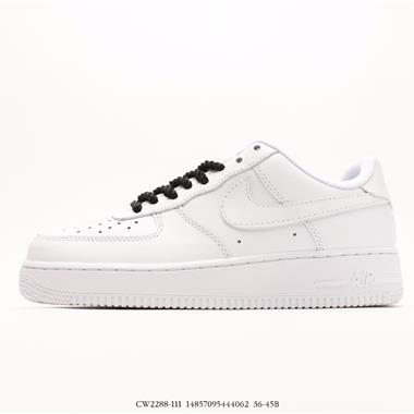 Nike Air Force 1 Low 空軍一號低幫百搭休閑運動板鞋