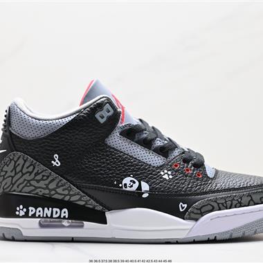 Nike Air Jordan 3 Retro ”Hide and Sneak“ 