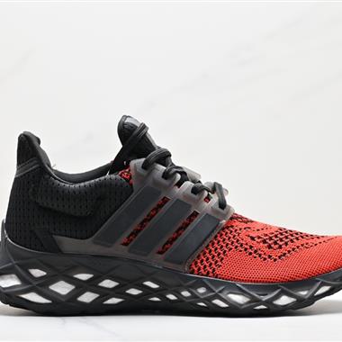 Adidas Ultra Boost Web DNA超彈力爆米花中底休閑跑步鞋