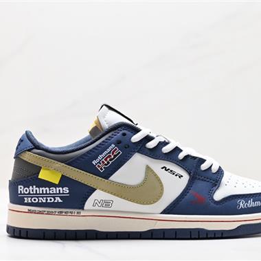 Nike SB Dunk Low 扣籃系列 復古低幫休閑運動滑板板鞋