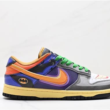 Nike SB Dunk Low 扣籃系列 復古低幫休閑運動滑板板鞋