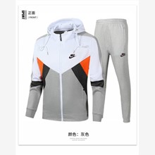 Nike 2023新款NK2556耐克連帽開衫套-19_淺灰