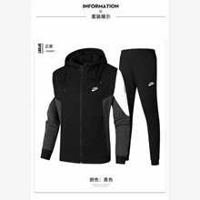Nike 2023新款2551耐克連帽開衫套-19_黑色