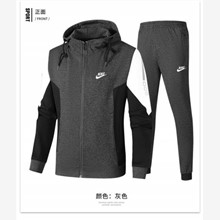 Nike 2023新款2551耐克連帽開衫套-19_深灰